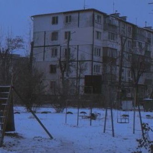 Синдром Живого Трупа - Верни мне мой 2007-й