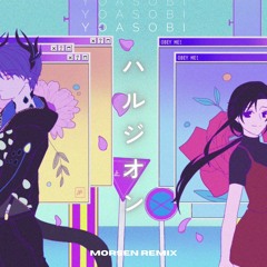YOASOBI - ハルジオン / Halzion (Morsen Remix)