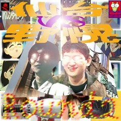 Hub Master - すの壱番