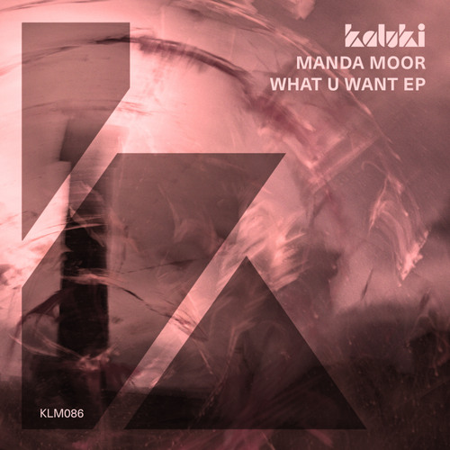 What U Want (Extended Mix)
