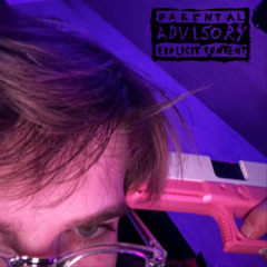 ненормальная