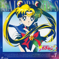 Sailor Moon S OST - Big City 2