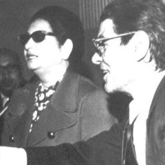 أم كلثوم ـ الأطلال