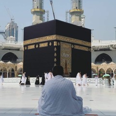 Khula Hai sab he k liye Baab E Rehmat ✨❤️