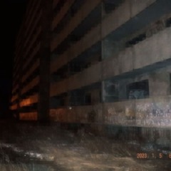 0723GUERRA