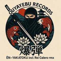 PREMIERE: ËN - Yakatoku (Rei Calero Remix) [Ouyayebu Records]