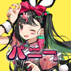 バニー - すりぃ Cover by Ricotta