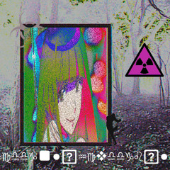 death_file_2007.mp3