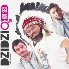 DZIDZIO - Мені Повезло Gachi Remix