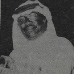 مقبول منك- عمر كدرس/ إسطوانة