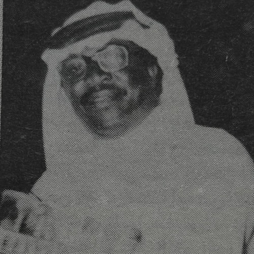 مقبول منك- عمر كدرس/ إسطوانة