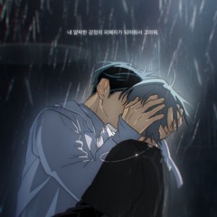 내 플리