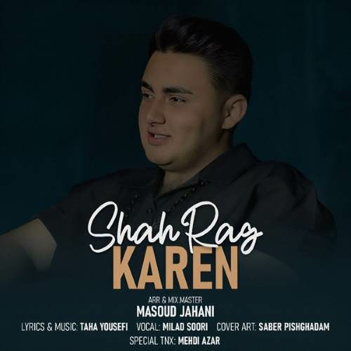 Shahrag, Karen :: کارن، شاهرگ