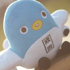 例えば君がこの夏に何をしたかなんて、僕には１つも分からないけど