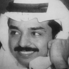 كل هذي القسوه ليش