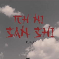 Cunami - Ich Ni San Shi / Audio 2025