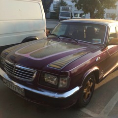 Sig Oompa Loompa Slowed And Reverb