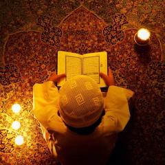 سورة ق "وَلَقدْ خَلَقْنا الإنْسانَ وَنَعْلمُ ما تُوَسْوِسُ بِه نَفْسُه" - الشيخ المنشاوي