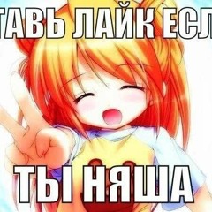 Сметана Band - Воха и Леха