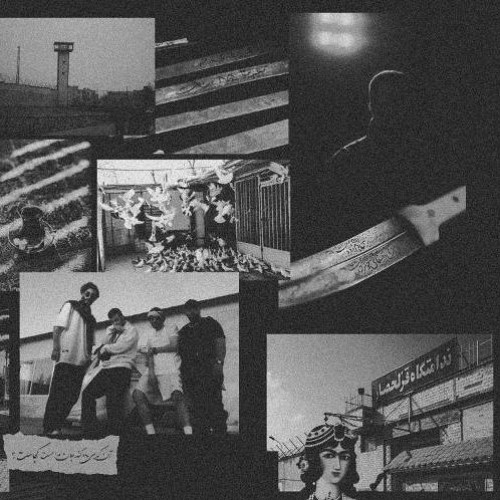 Poori - Maskan Mher (Remix Short Version)