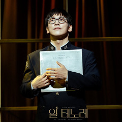 마음이 정하는 일