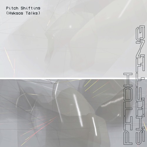 𓊗𓊗𓊗𓊗 [contact at Nibiru]