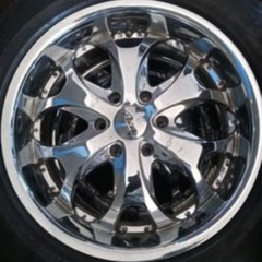 Get Rims Or Die Trying