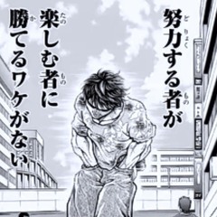 ケジメProd.NIKICY