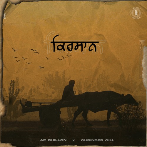 kirsaan ap dhillon gurinder gill prod gminxr by run kirsaan ap dhillon gurinder gill prod gminxr by run