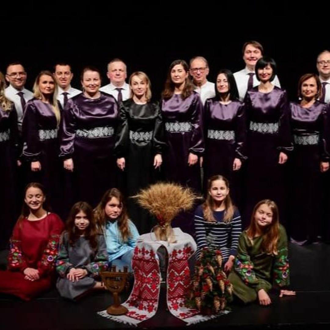 Різдвяна колядка ато