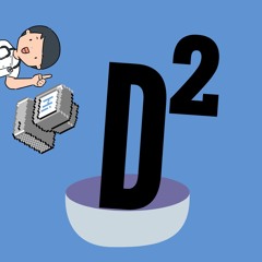 06-18-25 - D²