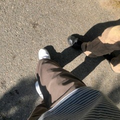 У Меня Есть… (speed)