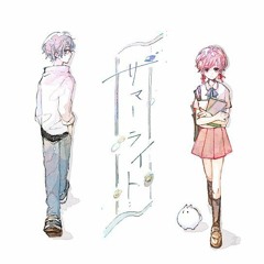 nao - 涙の対価 feat 倚水.mp3