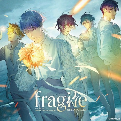 Fragile