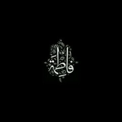 كلميني | الملا محمد باقر الخاقاني | الليالي الفاطمية ١٤٤٣