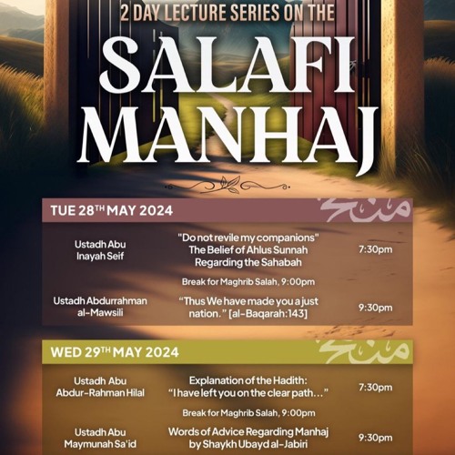 Explanation of the Hadith ''I Have Left You On The Clear Path...'' - Shamsi