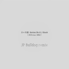 5lack - 走流 feat. kZm (JP Bulldog remix)