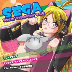 SEGA Music Celection Vo.4