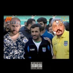 Aroosi-Hiphopologist ft GodPoori