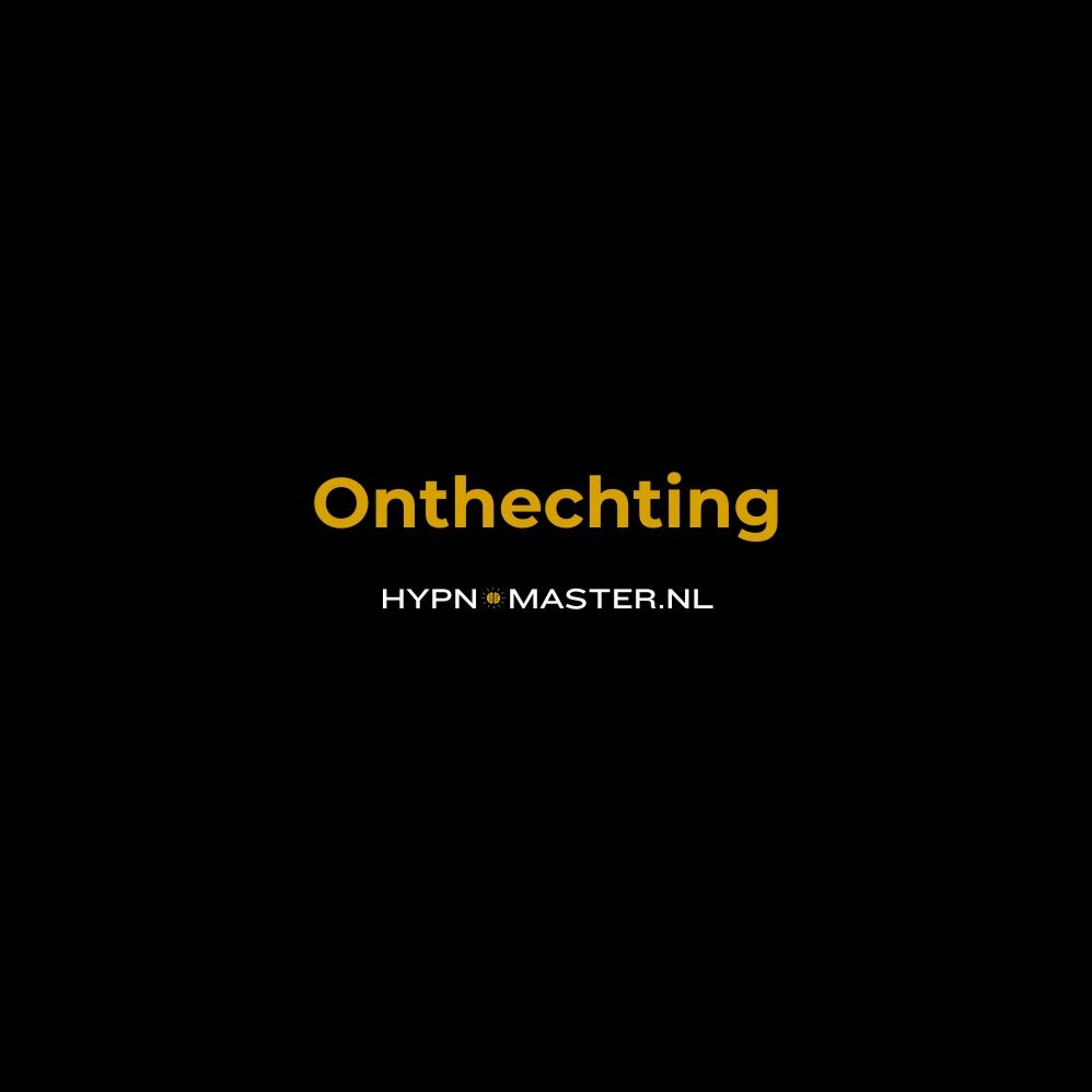 Onthechting (van Realiteit) Onthechting (van Realiteit)