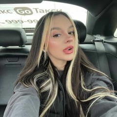 Daryana - Кто ты? (SNIPPET)