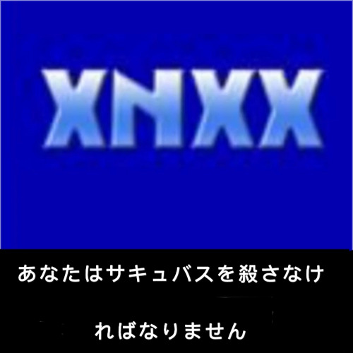 X N X X C O M - Stream XNXXcom(FT.van Meren & ex porn star Denna Splagler 2021) by Akira  $.N.X.W | Listen online for free on SoundCloud