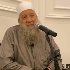 ‎⁨تلاوة رائقة لشيخنا الحويني.⁩.mp3