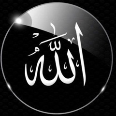 Naga Siren x allah