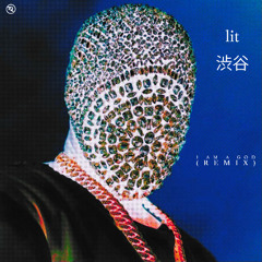 i am a god (litshibuya remix)