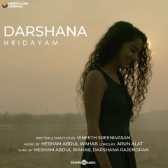 Darshana-hridayam