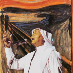 يا جمال الكمال و يا كمال الجمال🤍🎶