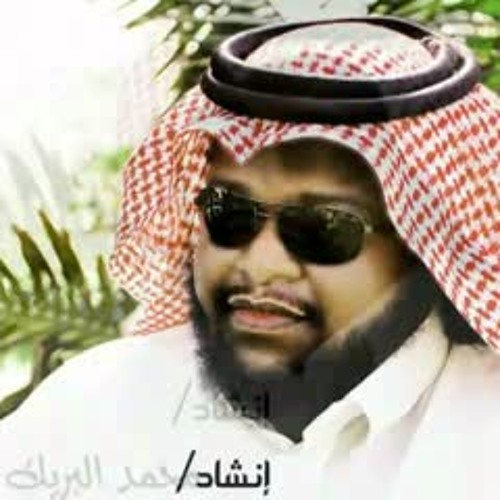 Nurullah Hadeena يشيد نور الله