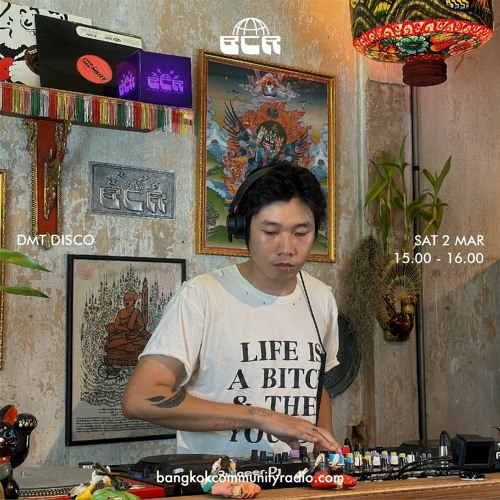 DMT Disco - 2nd March 2024