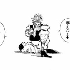 나그네 (prod by.Kiyoto)